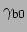 $ \gamma_{\mbox{\scriptsize b}0}$