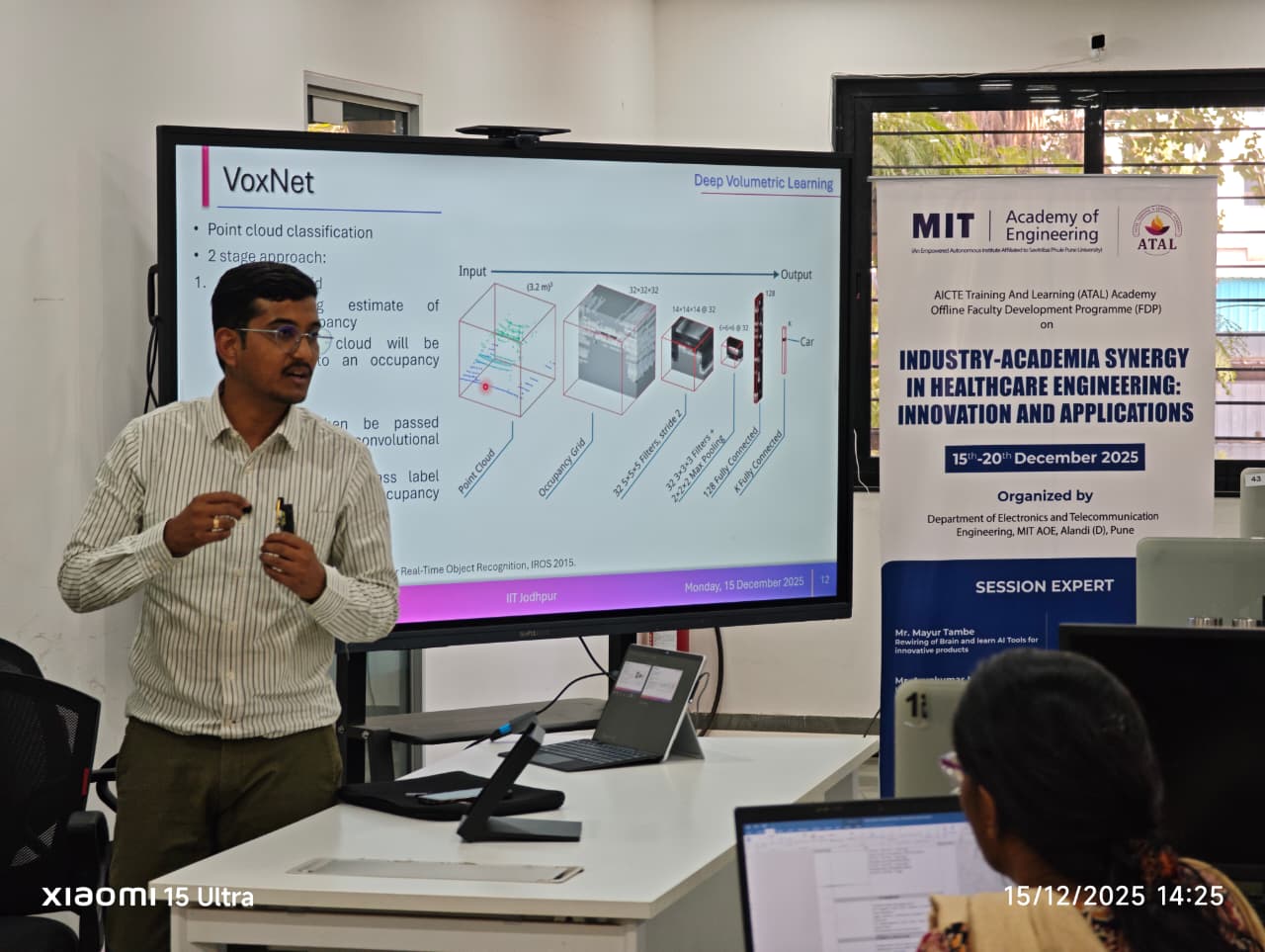 AICTE FDP Session Slide 2